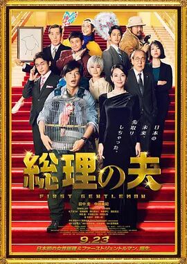 久久精品综合一区二区三区